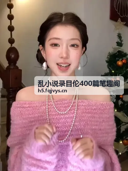 丝瓜视频卫视热播大剧群像